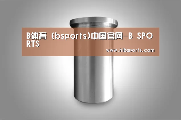 产品展示标题八