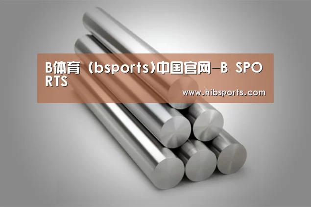 产品展示标题二
