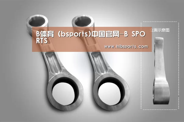 产品展示标题五