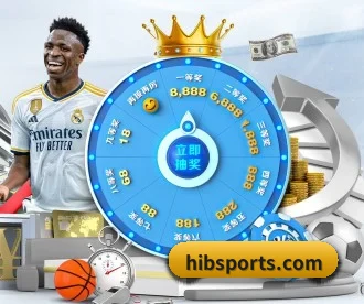 bsport APP 深度功能