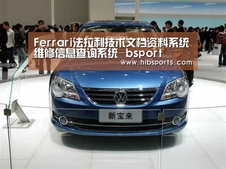 bsport中国官网