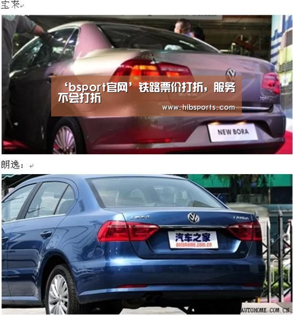 bsport官网